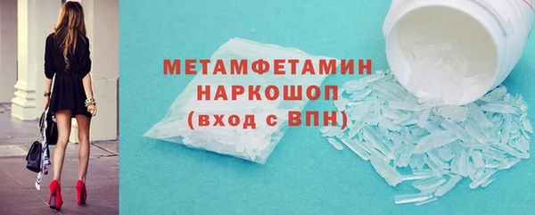 СК Белокуриха