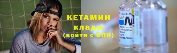 СК Белокуриха