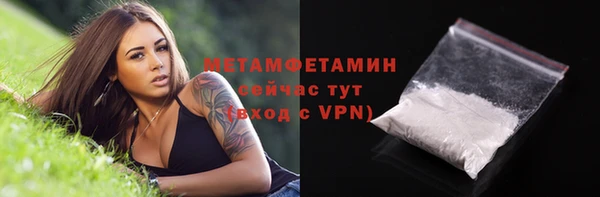 СК Белокуриха