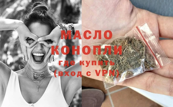 прущий лед Белоозёрский
