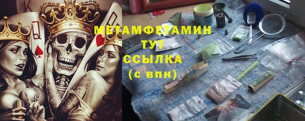 прущий лед Белоозёрский