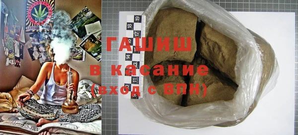 прущий лед Белоозёрский