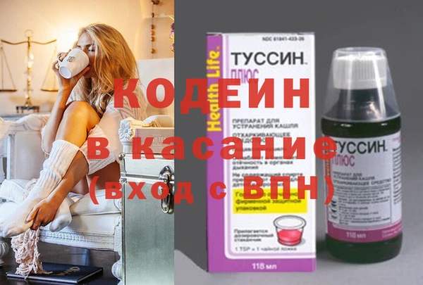 прущий лед Белоозёрский