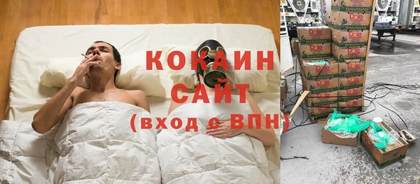 прущий лед Белоозёрский