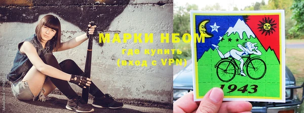 прущий лед Белоозёрский