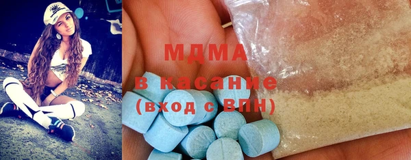 СК Белокуриха