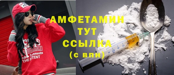СК Белокуриха
