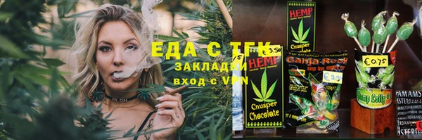 прущий лед Белоозёрский