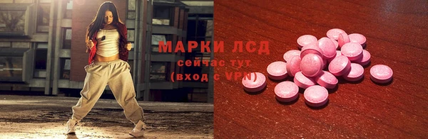 прущий лед Белоозёрский