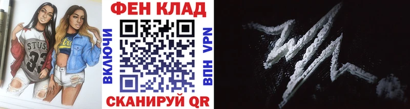 Первитин витя  Вельск 